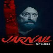 Jarnail The Warrior [Punjabi]