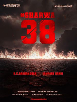 Bhogi - 123Movies
