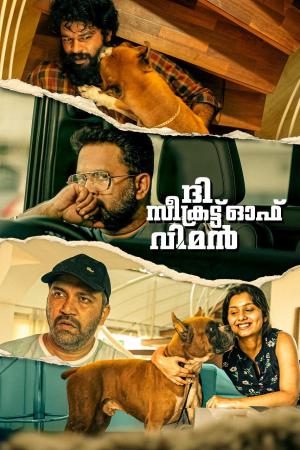 The Secret of Women [Malayalam]