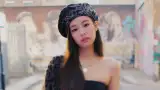 Jennie Kim