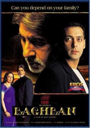 Baghban [Hindi]