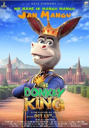 The Donkey King [Russian]