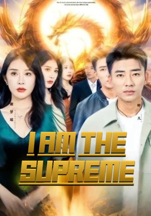 I Am the Supreme poster