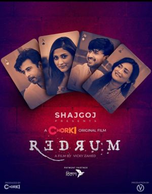 Redrum [Bengali]