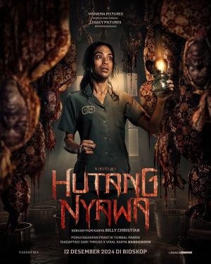 Hutang Nyawa [Russian]