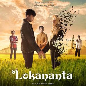 Lokananta