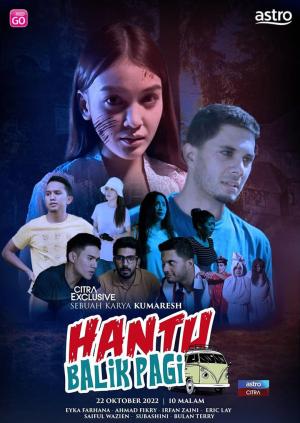 Hantu Balik Pagi
