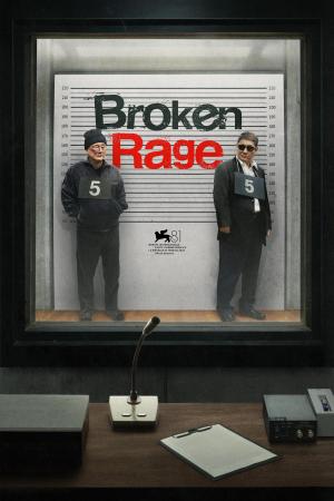 Broken Rage [ترجمة عربية]