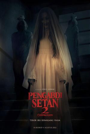 Satan's Slaves 2: Communion [ترجمة عربية]