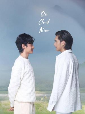 On Cloud Nine [Indonesian]