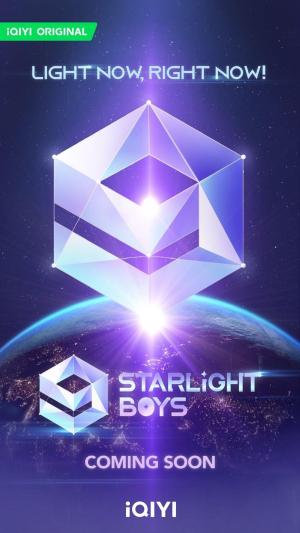 Starlight Boys [Spanish]