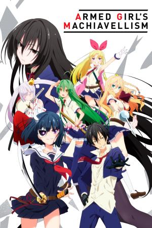 Armed Girl's Machiavellism [Russian]