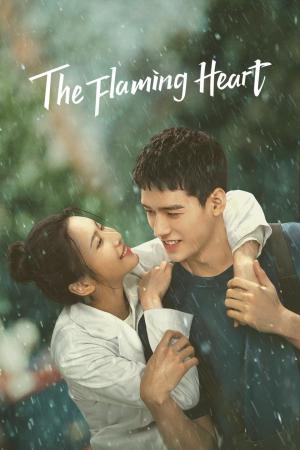 The Flaming Heart [ترجمة عربية]