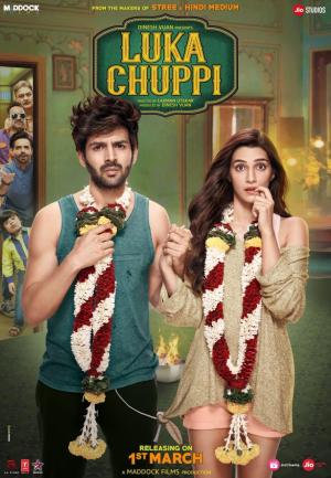 Luka Chuppi [Kurdish]