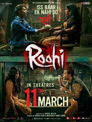Roohi [Kurdish]