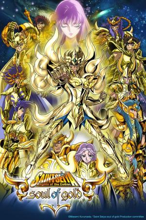 Saint Seiya: Soul of Gold [Version française]