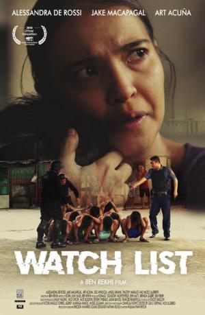 Watch List (Maria) [Russian]