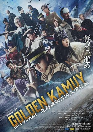 Golden Kamuy: The Hunt of Prisoners in Hokkaido [Version française]