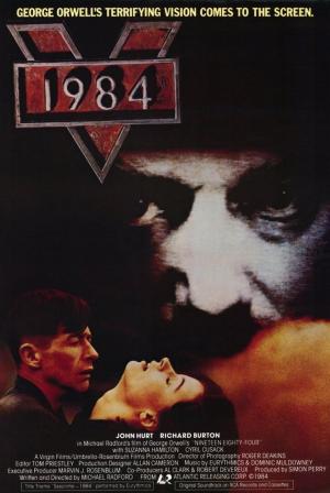 1984 [Russian]