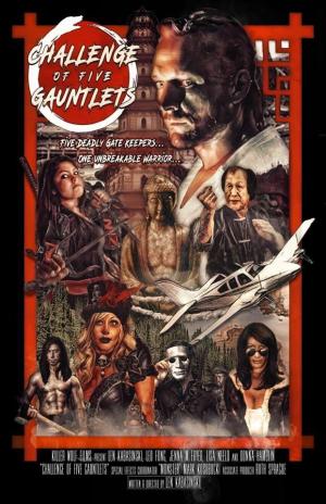 Challenge of Five Gauntlets [Russian]