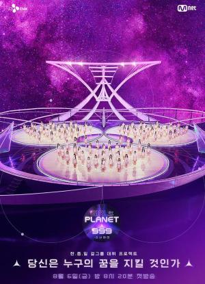 Girls Planet 999 [ترجمة عربية]