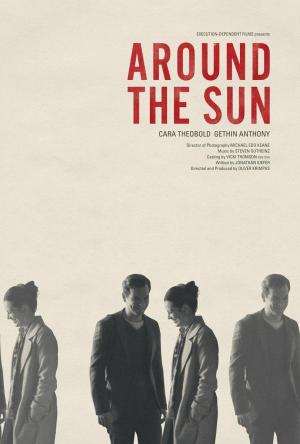 Around the Sun [Russian]