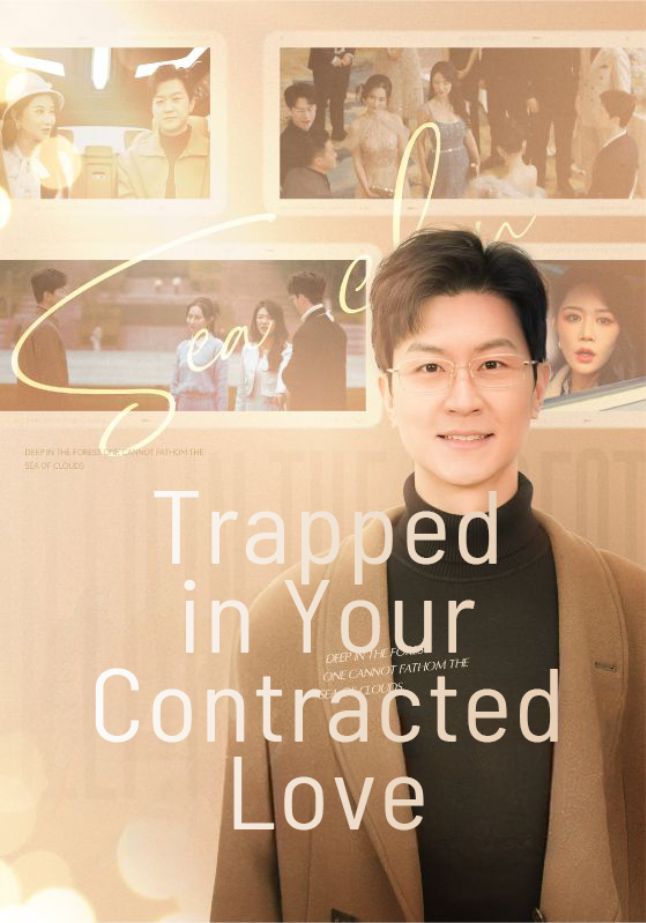 Trapped in Your Contracted Love poster