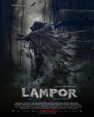Lampor: The Flying Coffin [ترجمة عربية]