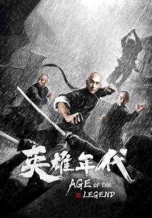 Age of the Legend