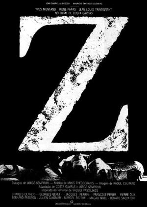 Z [مدبلج للعربية]