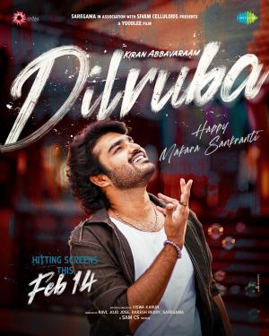 Dilruba [Telugu CAM]