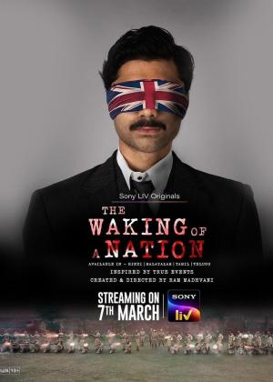 The Waking of a Nation [Tamil]