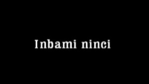 INBAMI NINCI - VERSION POULAR [Version française]