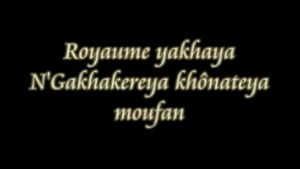 YAKHAYA  film complet GUINEE  version soussou [Version française]