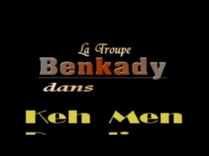 KHE MEN BANDIYA 1- FILM EN MALINKE [Version française]