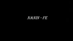 NANIN FE  VERSION SOUSSOU [Version française]