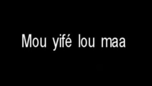 Mou yefé louma - version soussou [Version française]
