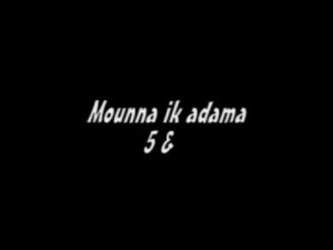 MOUNA IKA ADAMA - Episode 3 - Film guinéen en malinké [Version française]