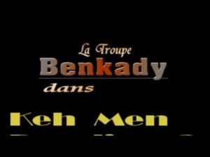 KHE MEN BANDIYA 3- FILM EN MALINKE [Version française]