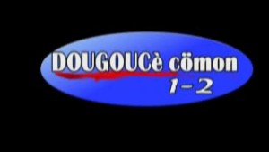 DOUGOUCE KEMO - VERSION POULAR [Version française]
