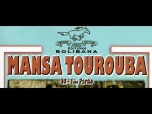THEATRE GUINEEN - Mansa Tourouba 1 "Coup d'état" - Film complet [Version française]