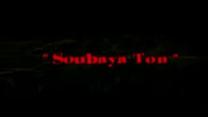 SOUBAYA TON - VERSION MALINKE film complet [Version française]