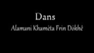 ALAMALI KHAMETA FIRIN DOKHOE -- VERSION SOUSSOU [Version française]