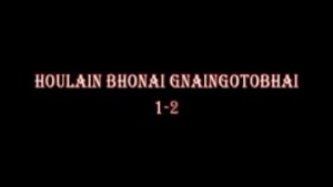 MOULAIN GBE GNAINGOTO BHE - VERSION POULAR [Version française]