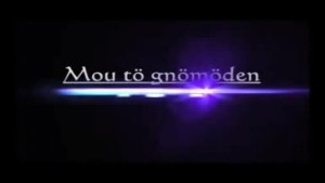 MALINKE [Version française]