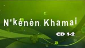 N'KELEN KANMAI - VERSION SOUSSOU [Version française]