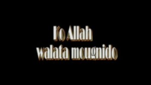 Ko Allah Walata Mougnido - POULAR [Version française]