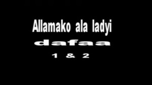 ALLAH MAKO ALA LAYIDI - VERSION MALINKE [Version française]
