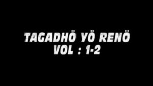 TAGADHO YO RAINO - VERSION POULAR [Version française]