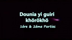 DOUNIA YI GUIRI KHOROKHO - VERSION SOUSSOU [Version française]